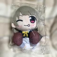 ラブライブ 虹ヶ咲学園 スクールアイドル同好会 くりぱん ぬいぐるみ