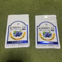 わかさ生活 ブルーベリーアイ 小粒 2袋セットのサムネイル