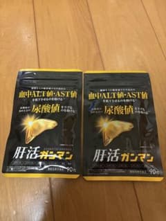 肝活ガンマン 90粒のサムネイル