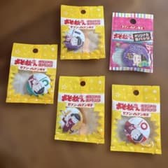 오소마츠씨