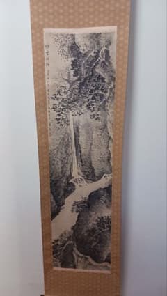 掛軸　肉筆　荒川華関　山雲峽樹　 紙本　共箱 掛軸 肉筆 荒川華関 山雲峽樹 紙本 共箱 - メルカリ