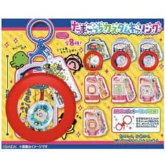 たまごっち 初代 てんしっち カスタム キーリング - メルカリ