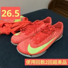 使用回数2回超美品】 マックスフライ2 26.5 - メルカリ
