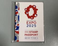 新品未開封】大阪万博 スタンプ帳 パスポート ミャクミャク - メルカリ