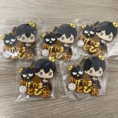ハイキュー!!　サンリオキャラクターズ ラバーバッジvol.1 影山　ばつ丸