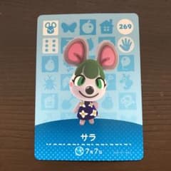 とびだせどうぶつの森 amiiboカードのサムネイル