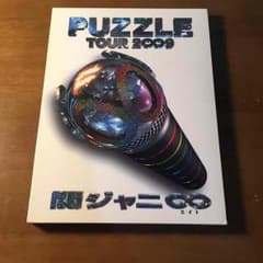 puzzle/関ジャニ∞のサムネイル