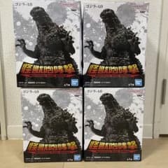 プライズ　フィギュア+ルームライト　ゴジラ　13体　まとめ売り プライズ フィギュア+ルームライト ゴジラ 13体 まとめ売り | Shop at