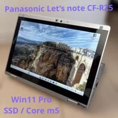 Panasonic CF-RZ5 Win11 SSD238GB AC付 Panasonic CF-RZ5 Win11 SSD238GB AC付 - メルカリ
