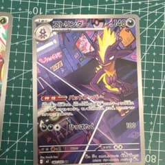 m17751288051_1.jpg?1758852214