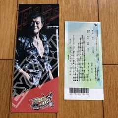 m17751538302_1.jpg?1728084638