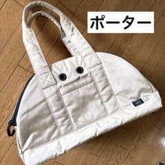 ポーター ペットキャリーバッグ 犬・猫 - メルカリ