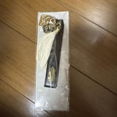 コデメ様専用のサムネイル