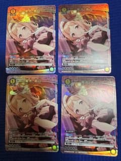 ユニオンアリーナ シャニマス 櫻木真乃 ユニチケ 4枚 - メルカリ