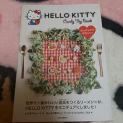バニ様専用(*^^*)のサムネイル