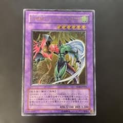 遊戯王カード E・HERO フレイム・ウィングマン TLM-JP035 レリーフ 遊戯王 E・HERO フレイムウィングマン レリーフ TLM-JP035 1v - メルカリ