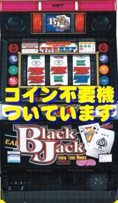 パチスロ実機】ネット☆『初代』ブラックジャック777【コイン