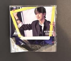 PRODUCE 101 JAPAN新世界 青沼昂史朗 ステッカーセット - メルカリ
