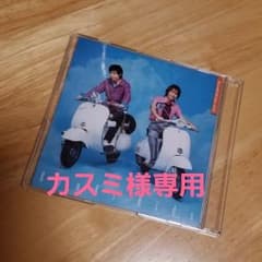 カスミ様専用のサムネイル