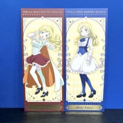 巴マミ マミさん namco ナムコ まどマギ 特典 カード ホロ 箔押し