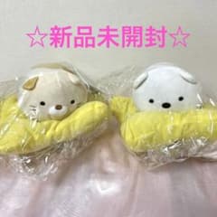 스미코구라시 호시조라 산포 봉제인형 고양이/시로쿠마