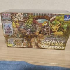 イーブイヒーローズ　イーブイズセット　新品未開封のサムネイル
