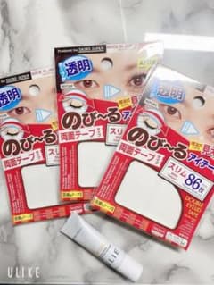 のびーるアイテープ　　おまけ付きのサムネイル