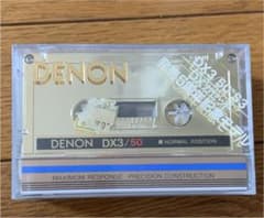 DENON 3本セット ゴールド 5周年記念 最終値下げ！ - メルカリ