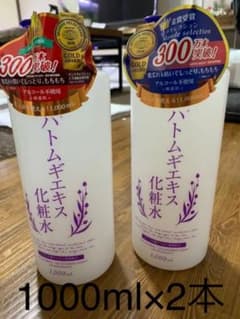 プラチナレーベル ハトムギ化粧水 1000ml×2本❤