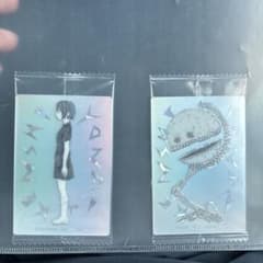 米津玄師 かいじゅうずかん カードウエハース　2種のサムネイル
