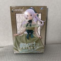 [신품 미개봉] 장례식프리렌 프리렌 드레스 coreful 그림