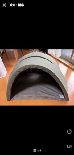 かぶって寝る　IGLOO （イグルー） 快眠ドームのサムネイル