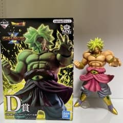 드래곤 볼 이치 반 쿠지 VS 옴니버스 ZD 상 브로리