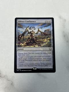 エルドラージの合流点/Eldrazi Confluence 英語 MTG - メルカリ