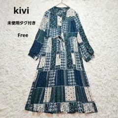 kivi　キヴィ　タグ付き　幾何学　プリーツ　ロングワンピース　スタンドネックのサムネイル