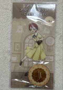 アイカツ！アクリルスタンド -Classical- 一ノ瀬かえでのサムネイル