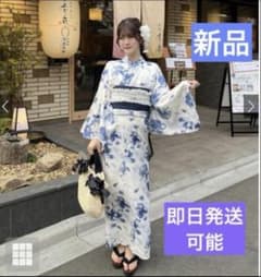 水彩花柄浴衣セット[fy028] GRL グレイル 帯 浴衣 2点セット 新品