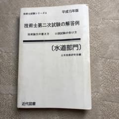 m17754773802_1.jpg?1760882960