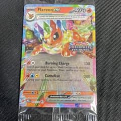 ポケモンカード ブースターex プロモ 未開封 英語版 - メルカリ