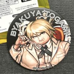 ダンガンロンパ 15周年 記念展 BIG 缶バッジ 十神 白夜 - メルカリ