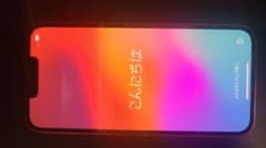 【美品】iPhone13 レッド 256GBのサムネイル
