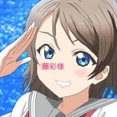 藤彩様専用のサムネイル