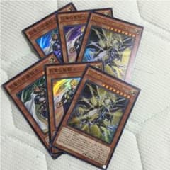 まとめ売りのサムネイル