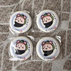 ちいかわ寿司　缶バッジ　古本屋　4個のサムネイル
