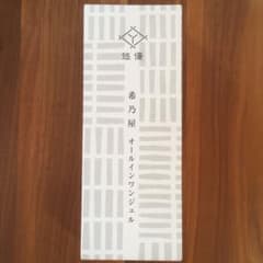 希乃屋 オールインワンジェル 100gのサムネイル
