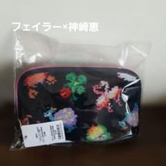 FEILER 動物柄ポーチ FFT-260387 神崎恵 ファンキーフォーチュン 便利ポーチ FFT-260387（取扱店舗限定