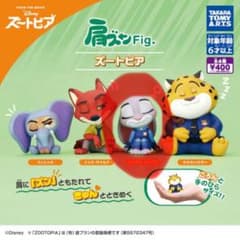 肩ズンFig. ズートピア　ジュディのサムネイル