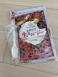 酵水素328選 もぎたて生スムージー 180g 約30日分のサムネイル