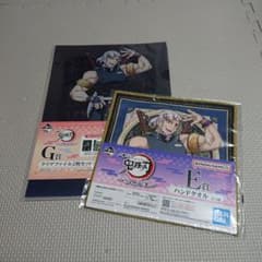 귀멸의 칼 이치 반 쿠지 E상 G상