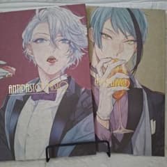 ツイステ 同人誌 2冊セット - メルカリ